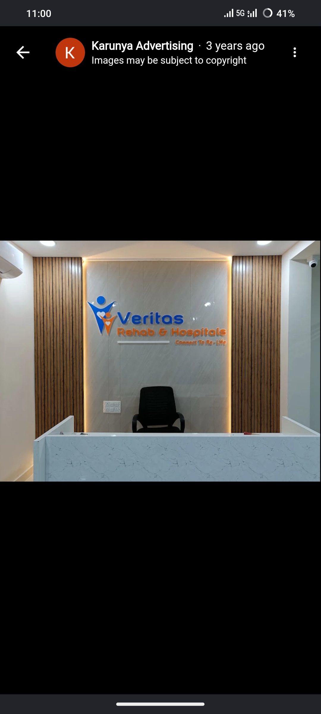 Karunya Advertising Signage Showcase 11